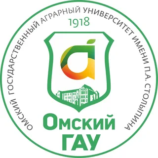 Логотип (Омский государственный аграрный университет имени П.А. Столыпина)